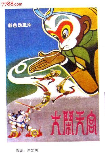 科隆商学院设计学位证
